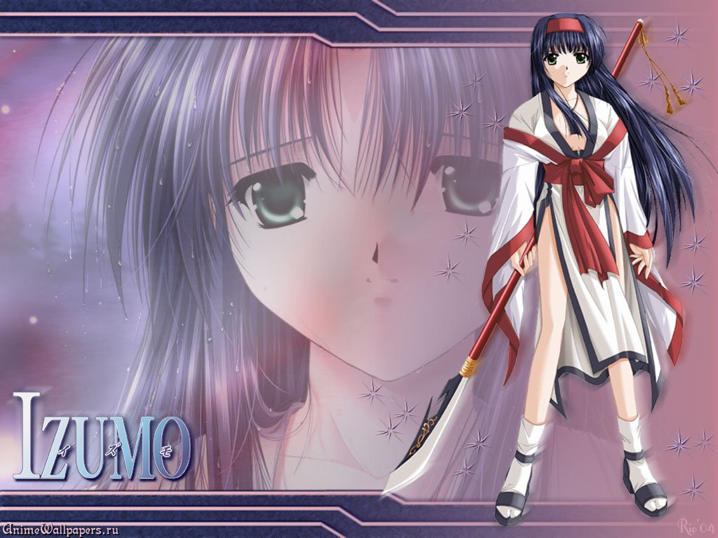 Mangas - izumo - 002